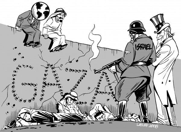 GazaMassacre