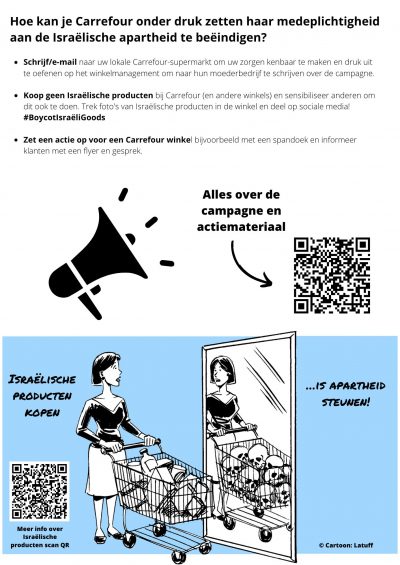 20230321_JPGCarrefour campagne flyer